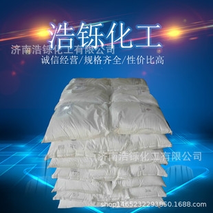 工業(yè)淀粉