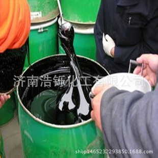 石油瀝青